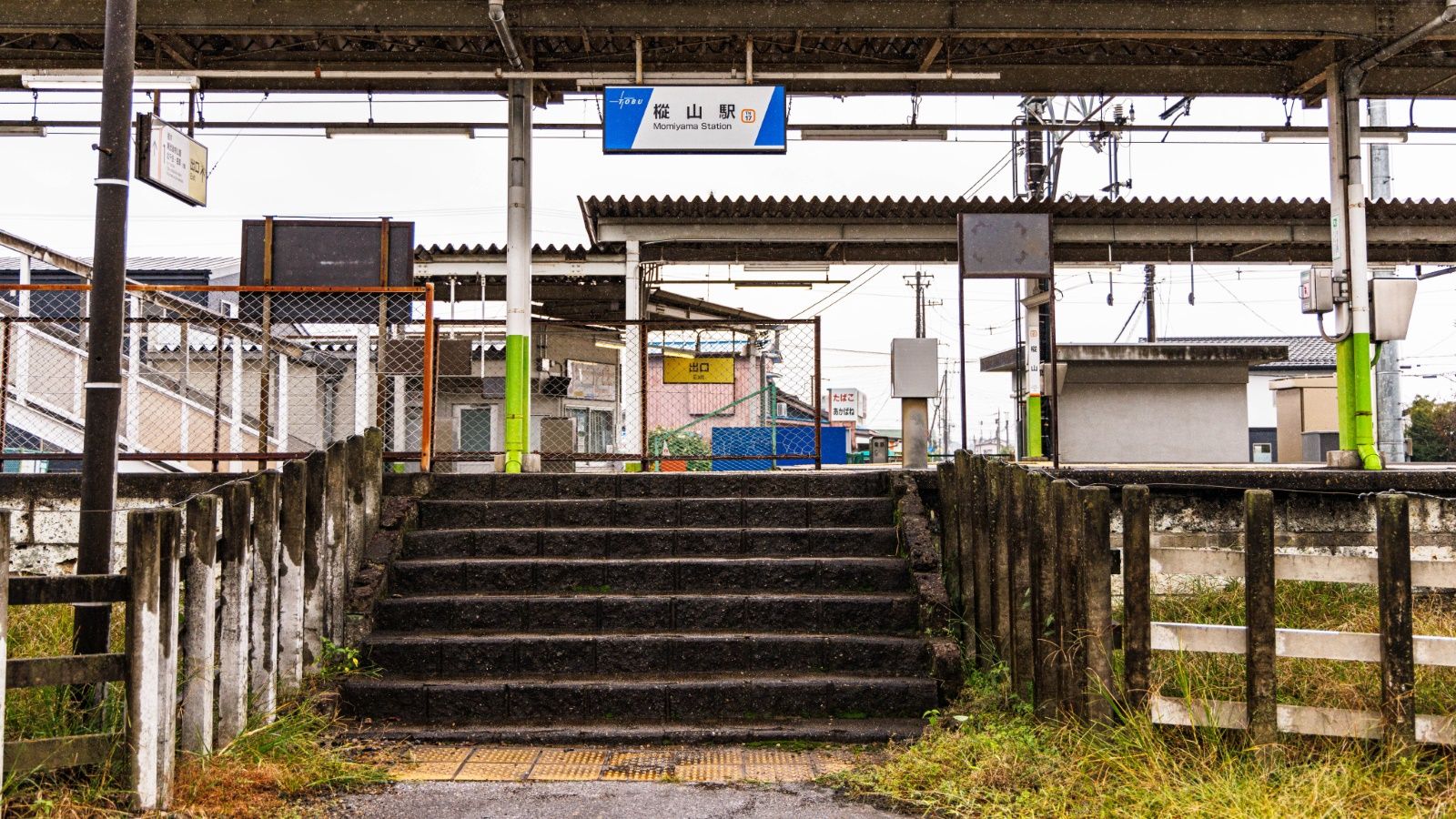 東武日光線｢合戦場から樅山｣駅名何と読むのか？ 特急が通過する｢難読駅区間｣地名に深い歴史