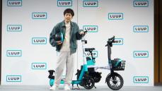 全国1万拠点のLUUP､成長のカギを握る"対策" イメージ悪化を防ぐ取り締まり強化で事業拡大へ