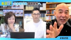 百田尚樹｢"子宮摘出"発言｣どれほどヤバすぎたか ｢フィクション｣で許されるラインとの境界線は？