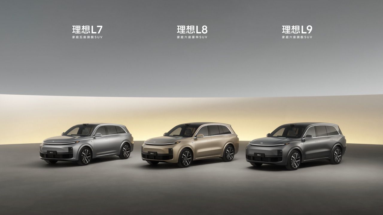 中国新興EV｢理想汽車｣､失速克服に確かな手応え 初のBEV失敗を糧に､7～9月期の業績が大幅改善