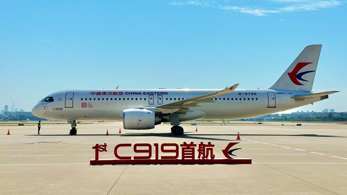 中国の国産旅客機｢C919｣､受注数が1200機突破 珠海航空ショーで60機追加､生産力の増強急ぐ