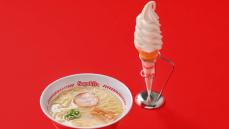 スガキヤ｢ラーメン+ソフトクリーム｣が定番の訳 塩気のあるラーメンの後に食べたくなる仕掛け