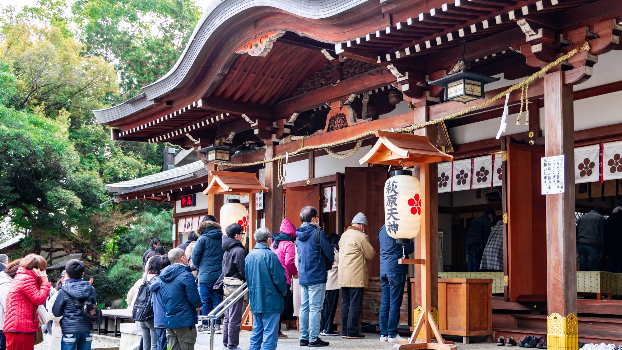 初詣の前に詳しくなる｢教養としての日本の神様｣ ビジネスに関わりのある神様を一気に紹介