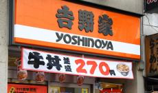 2025年の日経平均が最高値を更新する2つの理由 ｢割り負けていた内需系企業の逆襲｣の期待も