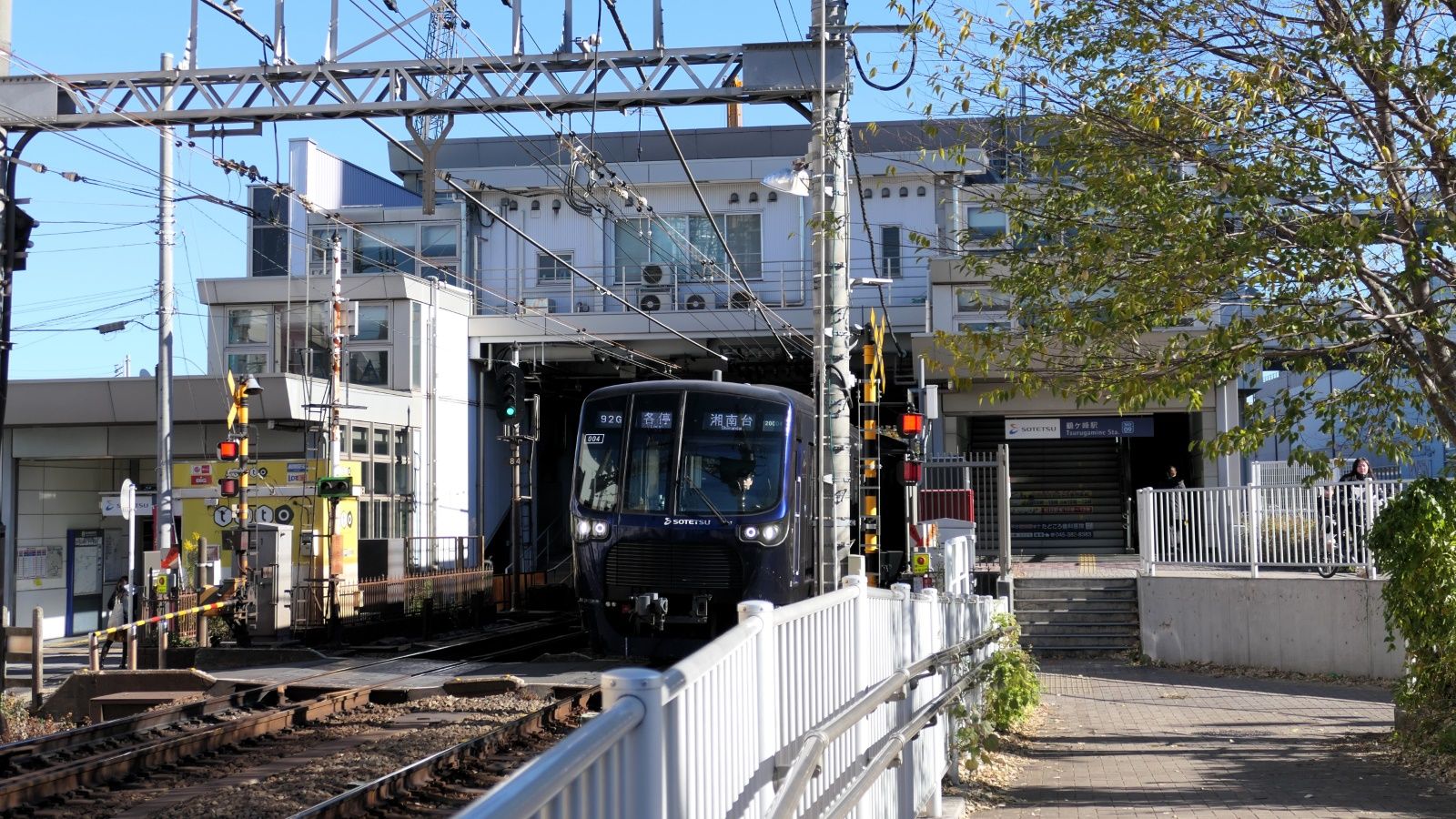 将来地上から姿を消す？相鉄鶴ケ峰駅の｢潜在力｣ ｢西谷と二俣川の中間｣ズーラシアの最寄り駅