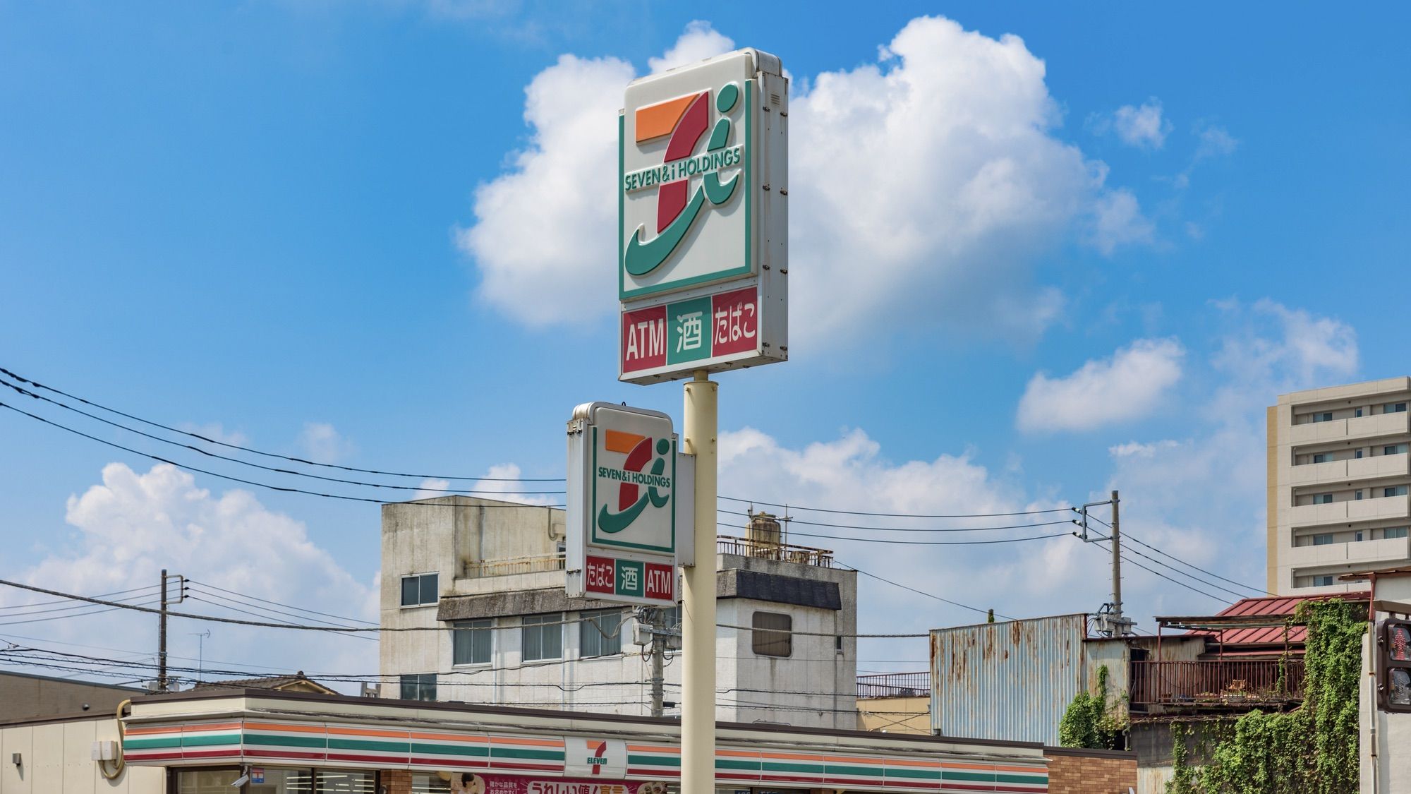 セブン｢高級路線で客離れ｣に見る大苦戦の真因 消費者視点が薄れ､｢上から目線｣な企業に…？