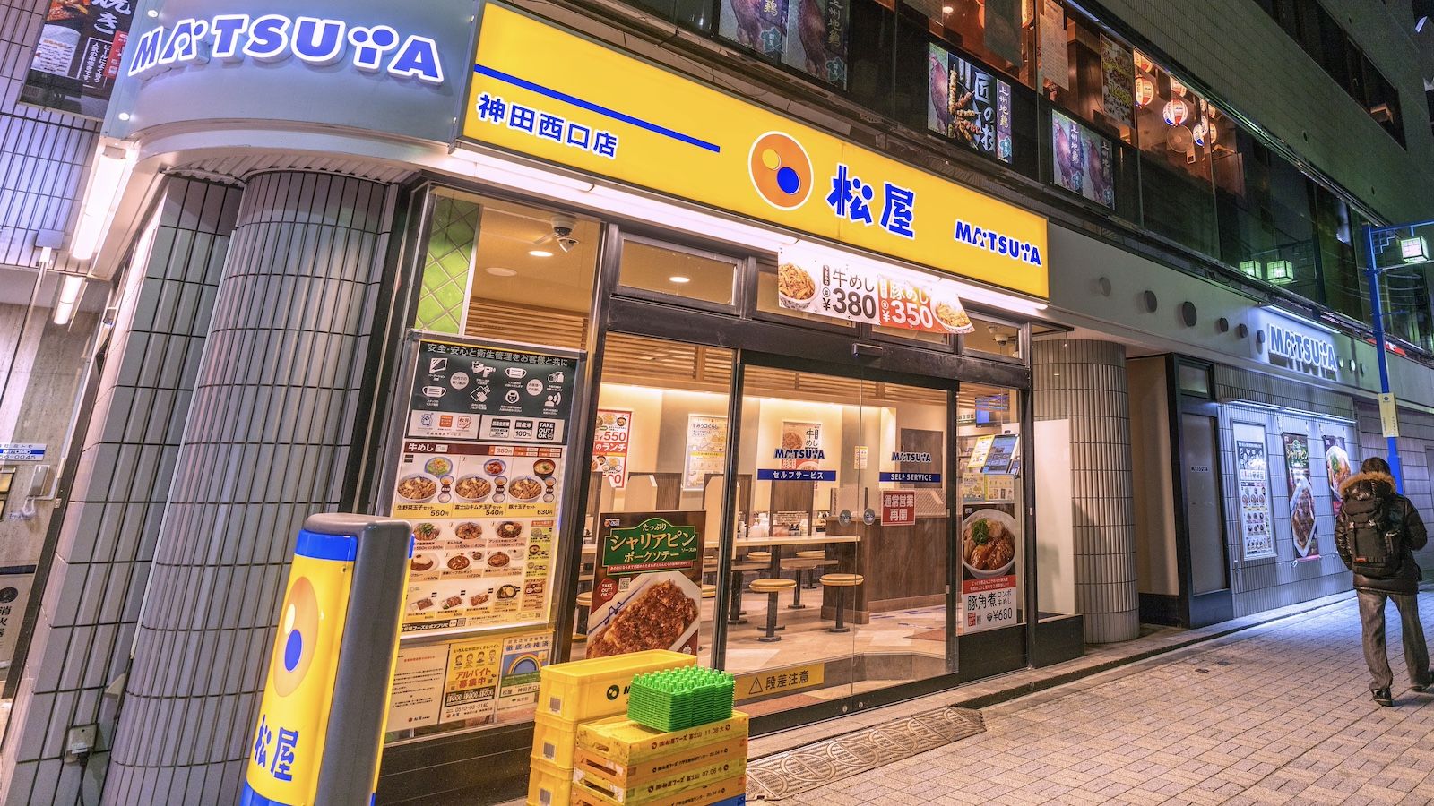 松屋が｢本気のガチ中華｣で投入した商品の"正体" ｢中華一番｣の作者も唸る｢水煮牛肉｣の実力