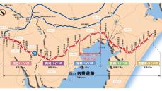 浜松〜名古屋｢100km｣無料で走れるバイパス爆誕 2025年3月に開通｢愛知･福岡｣2つのバイパス