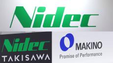 ニデックの"敵対的TOB"次は牧野フライスに触手 永守氏の野望は｢世界一の工作機械メーカー｣
