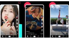 ｢TikTok｣の代替になる？ひしめくアプリの実力 世界一のショート動画プラットフォームに何が