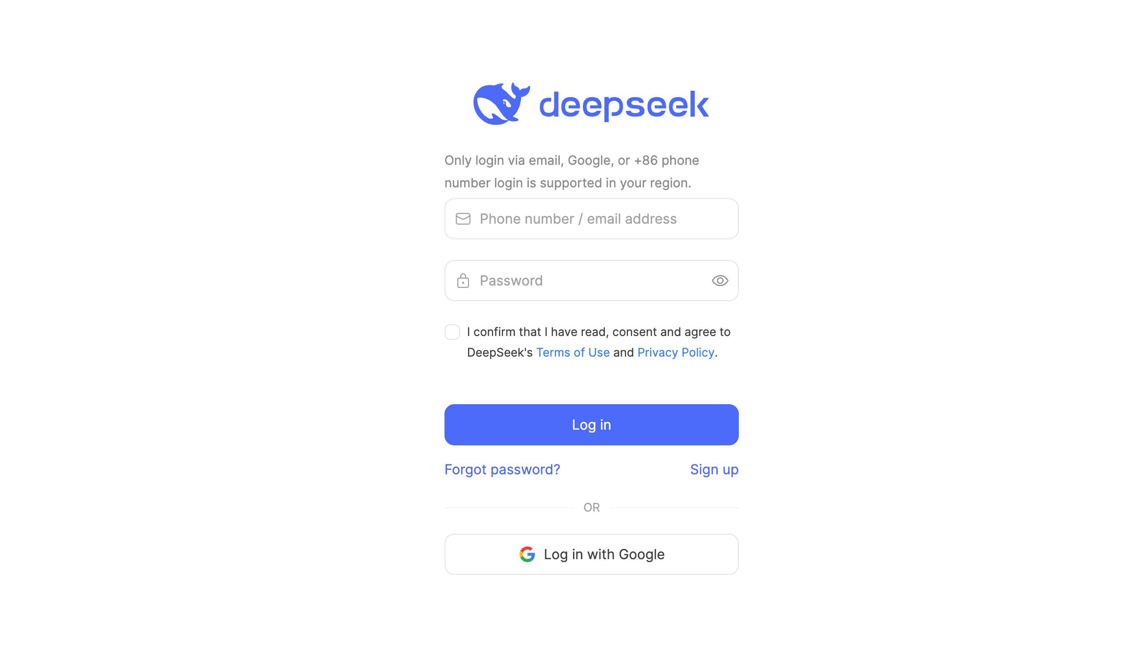 中華製AI｢DeepSeek｣はNVIDIAを駆逐するか 無料で性能はChatGPTにほぼ引けを取らない