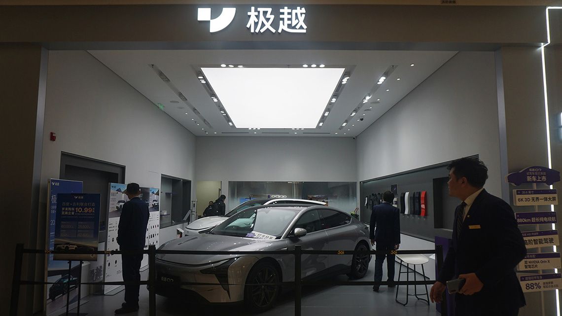 中国新興EV｢極越｣､"設立3年で経営破綻"の真相 バイドゥと吉利集団の合弁メーカーに何が？