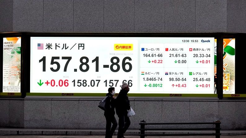 ｢トランプ2.0｣でドル円相場はどこまで動くのか 日米金利差の縮小で2025年前半に円高局面も？