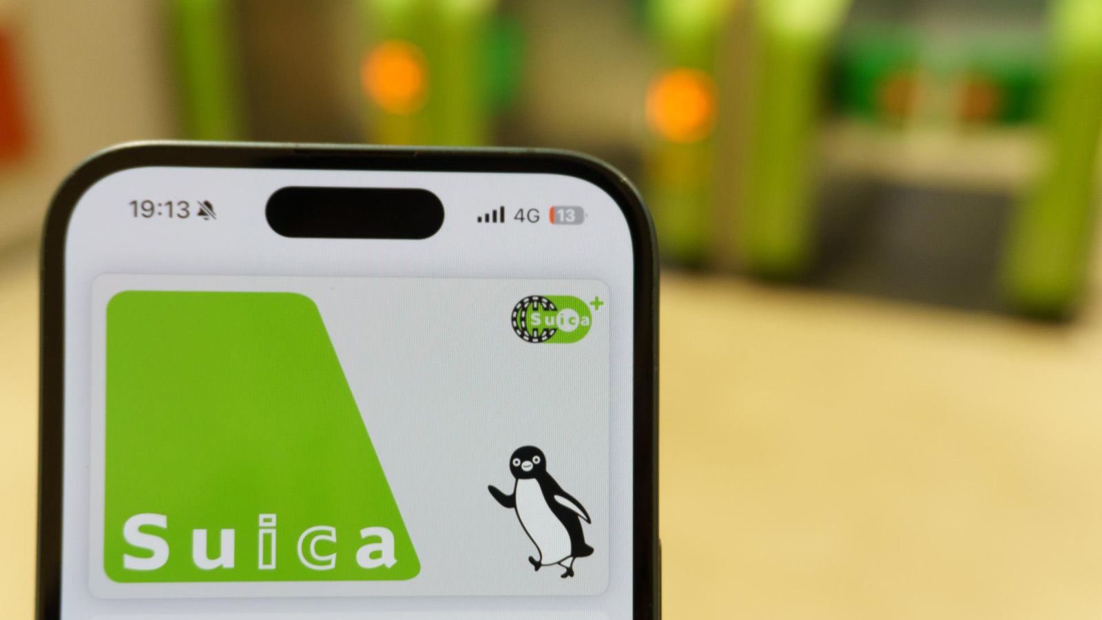 ｢Suica｣が今のままでは生き残れない理由 10年計画で汎用的なスマホ決済サービスを標榜