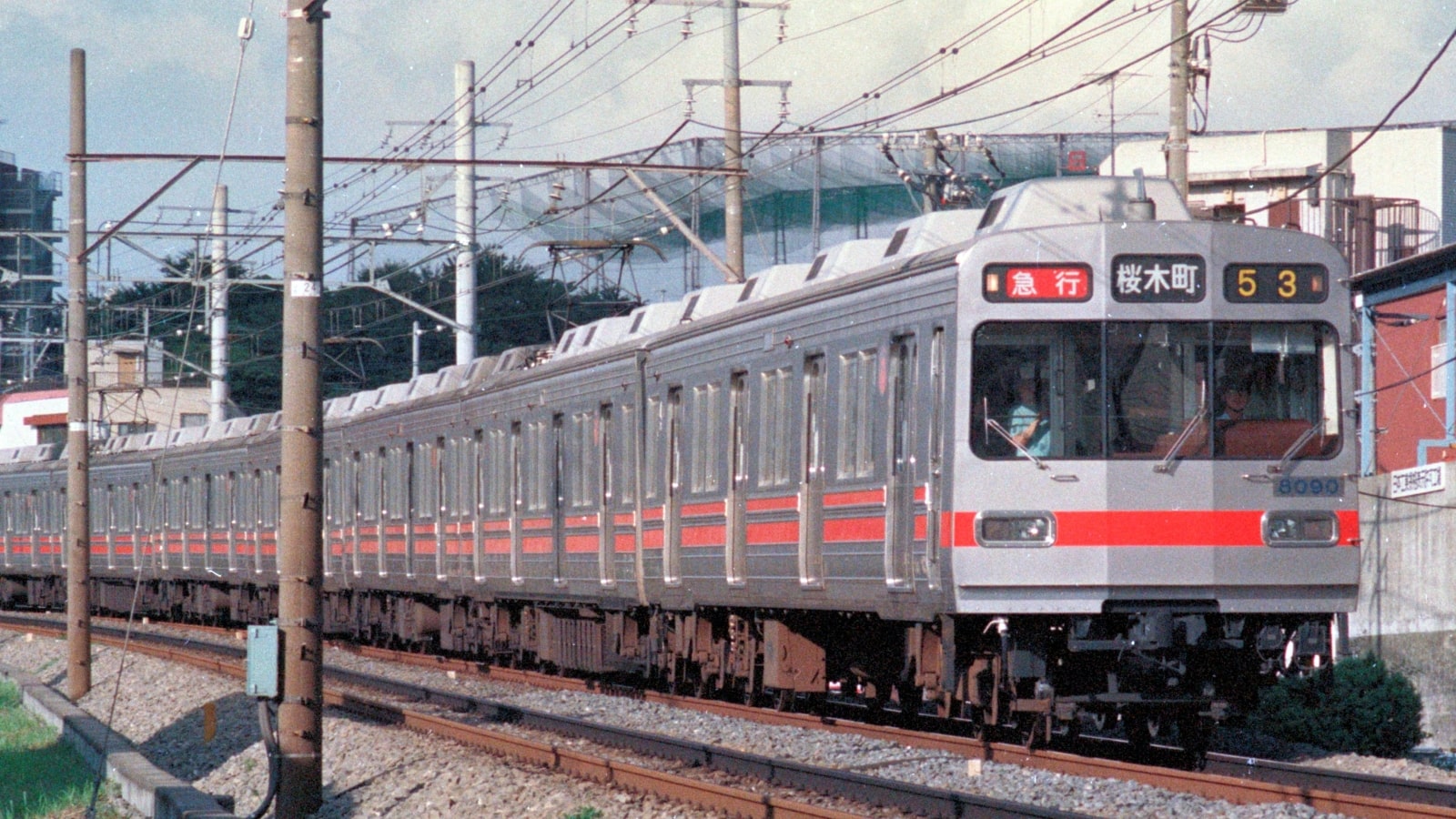 東急線､懐かしい｢ギラギラのステンレス車｣時代 緑の旧型車が活躍､非冷房も残る80年代の記憶