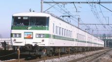 国鉄電車185系 185系､最後まで残った｢国鉄型特急電車｣の記憶｜Infoseekニュース