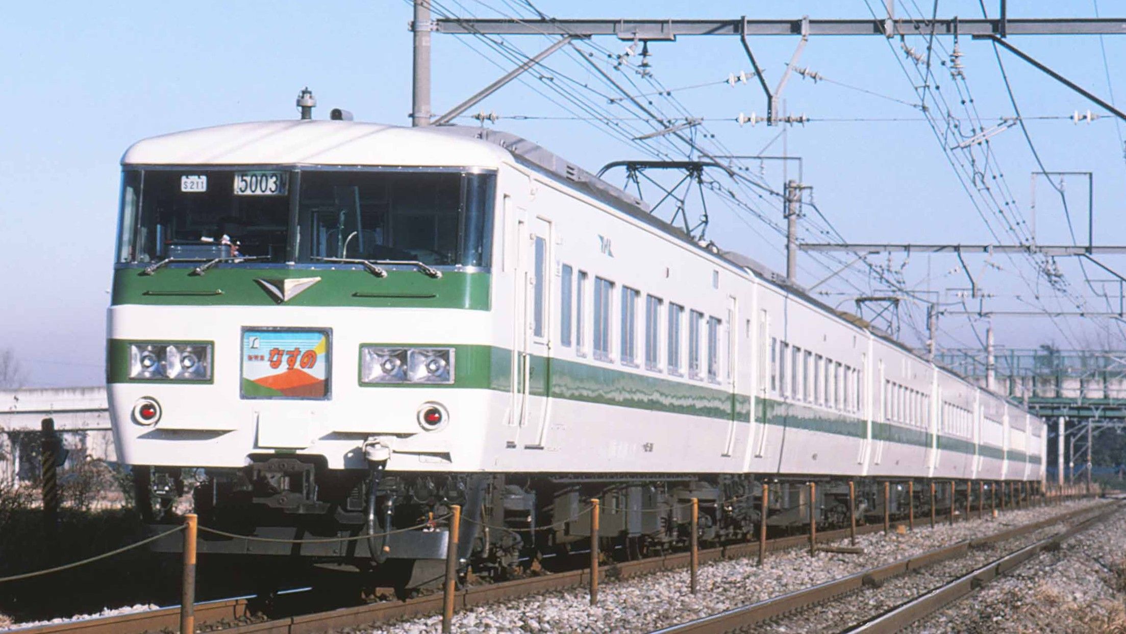 国鉄電車185系 185系､最後まで残った｢国鉄型特急電車｣の記憶｜Infoseekニュース