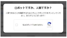 ご確認用です♡ G35-023.png