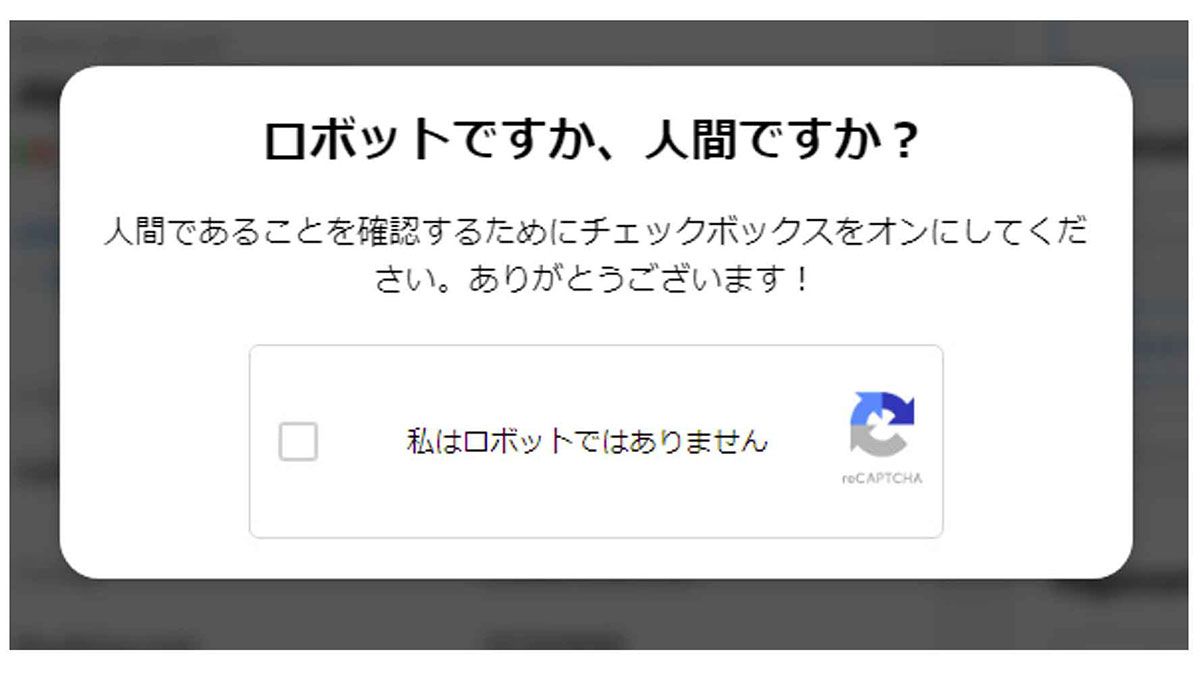 ネットしか手に入らない物です アルミX型物干し(ホワイト FC09) | ニトリネット【公式】 家具