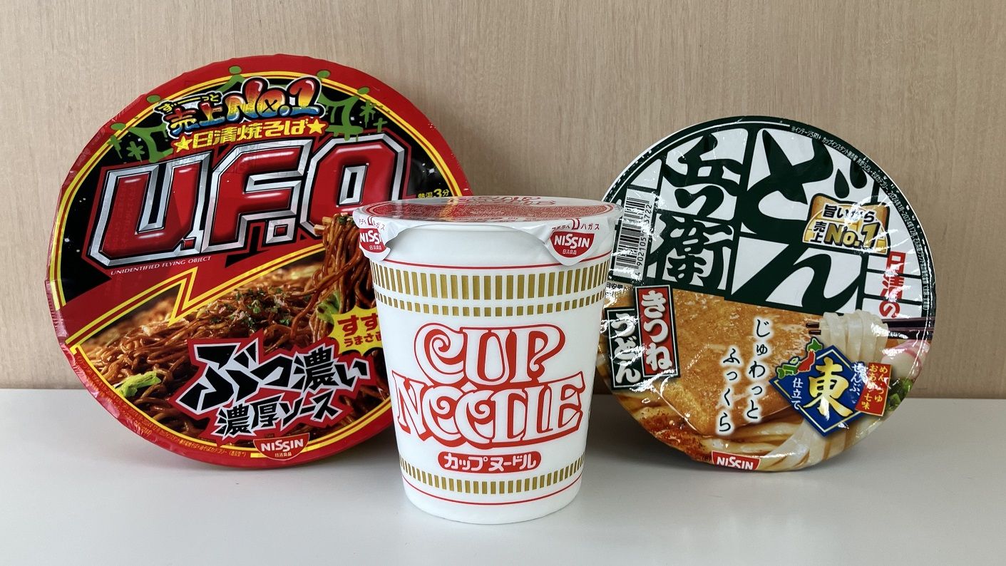 カップヌードルに異変！日清のかつてない危機感｜Infoseekニュース