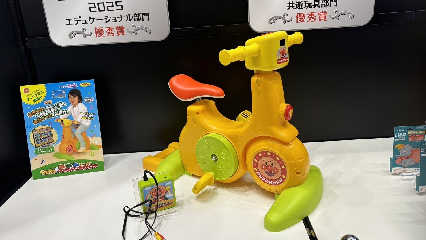 おもちゃ｢室内遊び｣が爆売れするリアルな背景｜Infoseekニュース