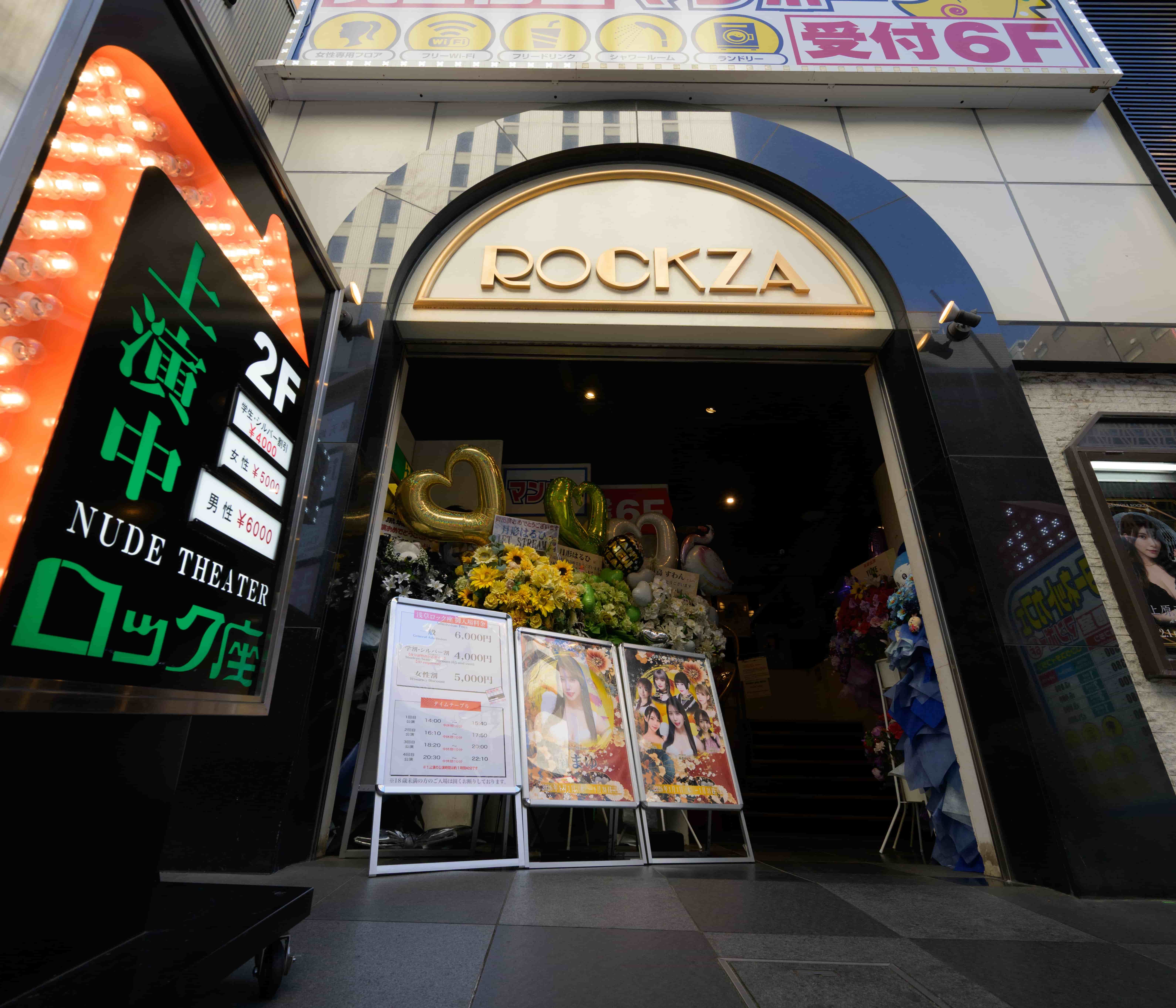 toyokeizai_20260118_929000_0.jpg