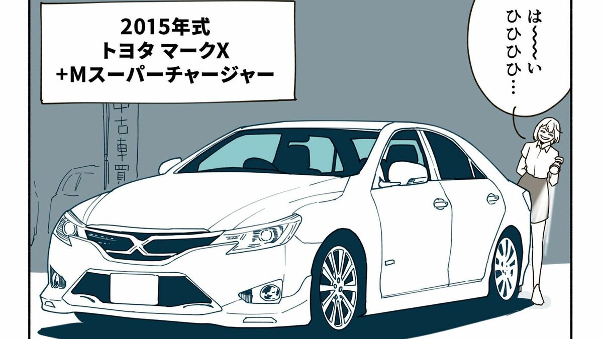 100km/h→120km/h加速はわずか2秒!?｣中古車店から一瞬で消えた360馬力
