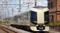 東武線で「珍列車」運転へ！ 日光発 “東京まで行かない特急”が新登場！車両は「リバティ」