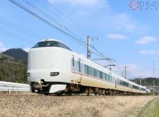 JR西日本から新幹線＆特急乗り放題きっぷ登場！ 利用は普段の18きっぷ期間