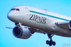 「国際線LCCの航空券、買うのリスクが…」解決!？ JAL系「ZIPAIR」が旅行者待望の新サービス導入へ