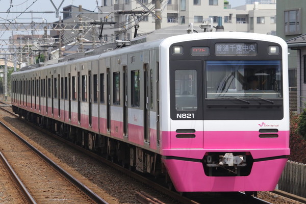 「ピンクじゃない新京成線」復刻へ！  一部車両が“導入当初”のデザインに変更 いつから運行開始？