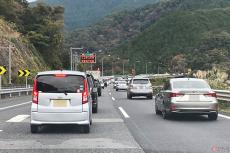 中央道の地獄「小仏トンネル渋滞」そのまま突っ込むの？ 上り線“ここまで延びたら迂回検討”のポイントとは