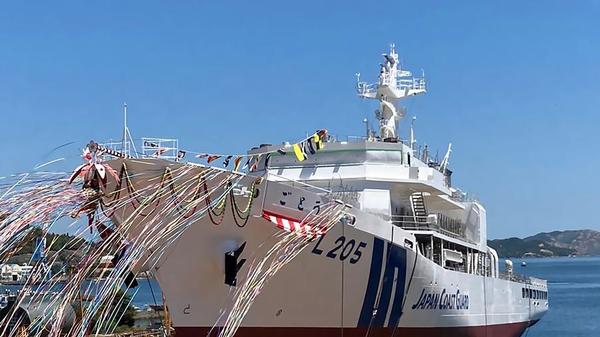 東シナ海を守るため！ 大型巡視船「ごとう」進水 長崎県に大きく関係