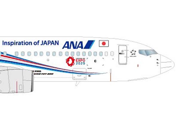 アレ、例のキャラは…？ ANAから「大阪万博特別デザイン機」誕生へ…その全貌とは 12月就航