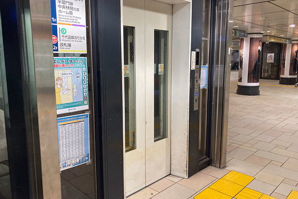 駅エレベーターに「優先レーン」設置へ 「ご協力」だけでは限界も 東京メトロで2駅目