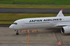 JAL「新・国際線フラッグシップ」最新機が日本降臨！ 長～い胴体＆「乗れたら最高」な超最新客室