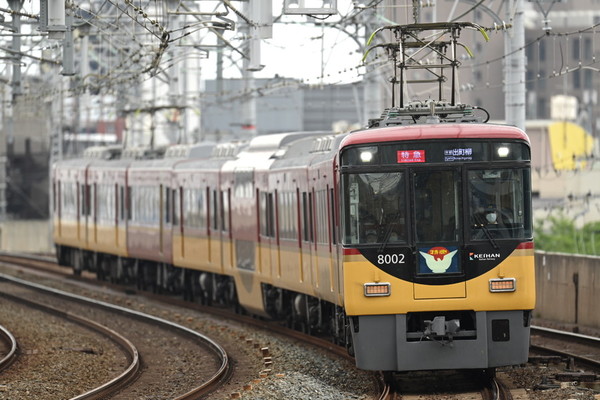 「車内防犯カメラ」京阪線の全車両に設置へ 66両はすでに導入 迅速対応の仕組みは？