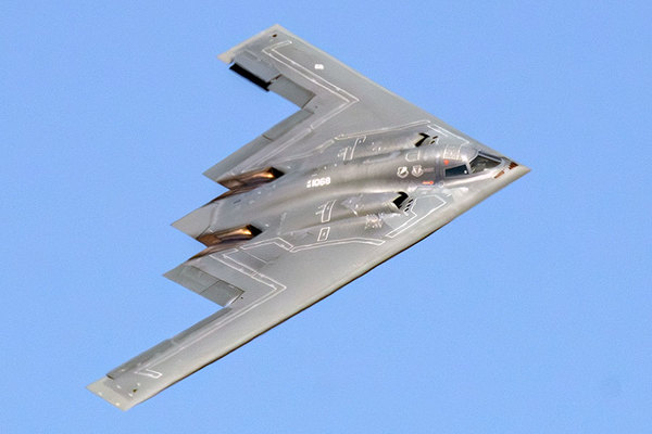 アメリカ空軍「世界一高い航空機」B-2を中東の反政府勢力に使用 2020年代では初投入