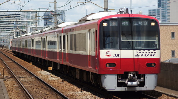 横浜駅すら飛ばす「30駅連続通過」列車が見納めに！ 11月ダイヤ改正で停車駅追加へ 京急電鉄