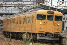 在来線で大阪→広島まで直通！国鉄型の「超ロングラン列車」が運転へ 所要時間は7時間超え!?