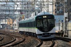 京阪電車の「京橋名物」に新しい味が仲間入り 「濃い目の味付けをベースに、スパイシーな味に」