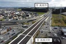 道路もLRTも立体化！ 宇都宮高根沢バイパスの「大規模立体交差」ついに1月開通