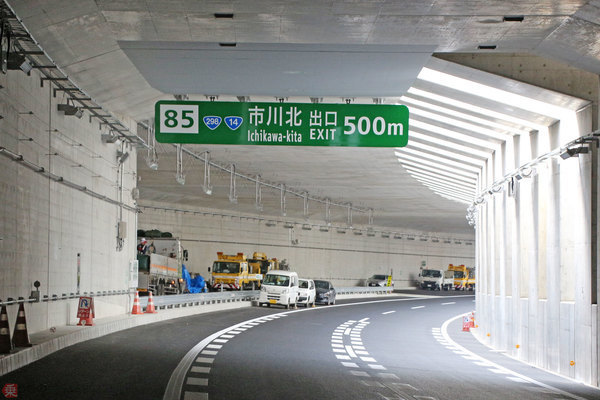 外環‐成田の最短路「北千葉道路」の計画が一歩前進！ “起点JCT”から伸びる区間に動きアリ 今どうなってる？