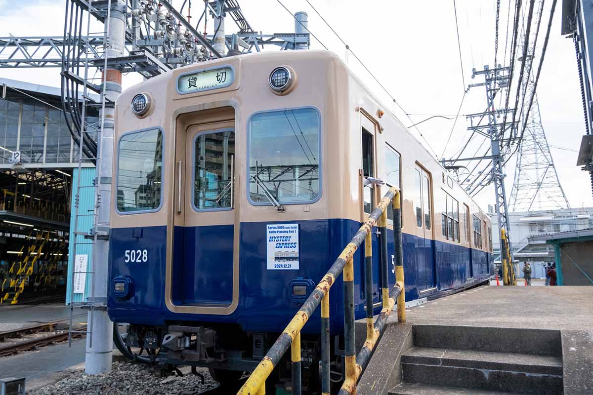 「次の停車駅は…」引退間近の阪神「青胴車」まさかの運転ルートに“軽いざわめき” 「行先不明列車」に乗ってきた