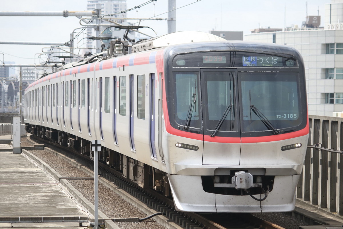 つくばエクスプレスを東京駅＆羽田空港へ！ 事業化促進期成同盟会が結成 11もの沿線自治体で