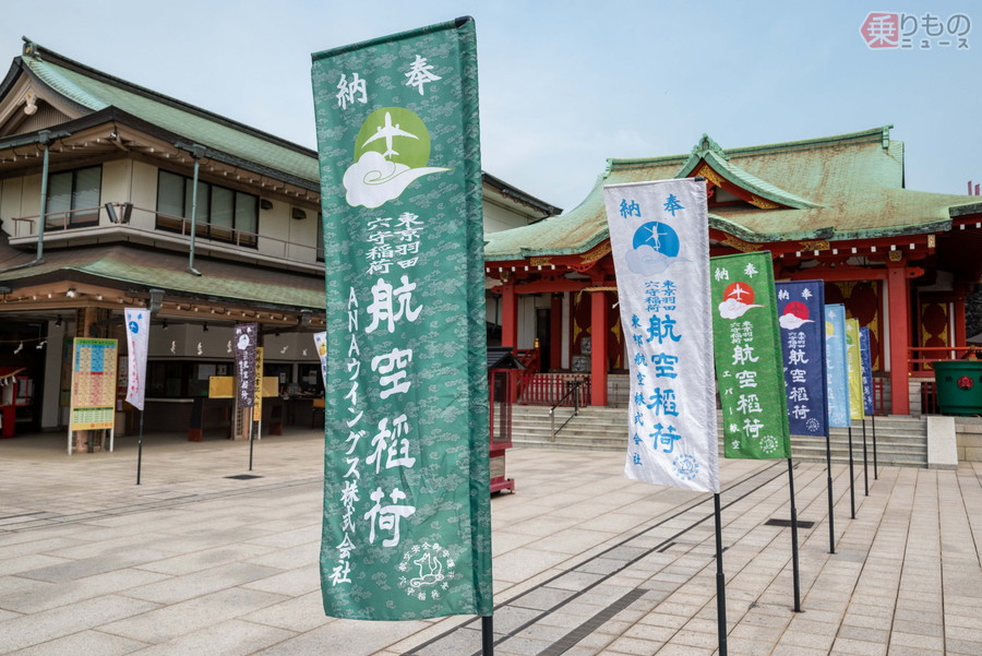 クセ強い？「飛行機マニア必見の神社」7選！ 境内には「驚愕のデカブツ」「歴史的な激レア」まで