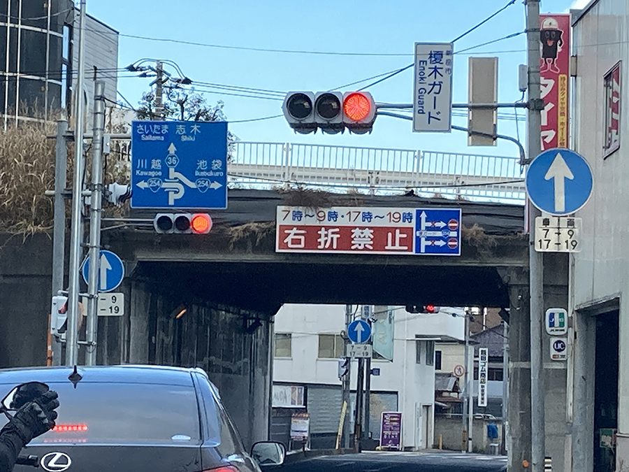 川越街道の“激セマガード”が大変化!? 東京－埼玉南西部の「まともな南北道路」計画さらに具体化へ 将来は「相模原から荒川まで」直結