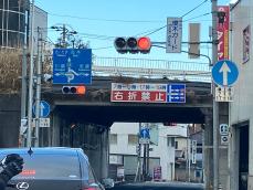 川越街道の“激セマガード”が大変化!? 東京－埼玉南西部の「まともな南北道路」計画さらに具体化へ 将来は「相模原から荒川まで」直結