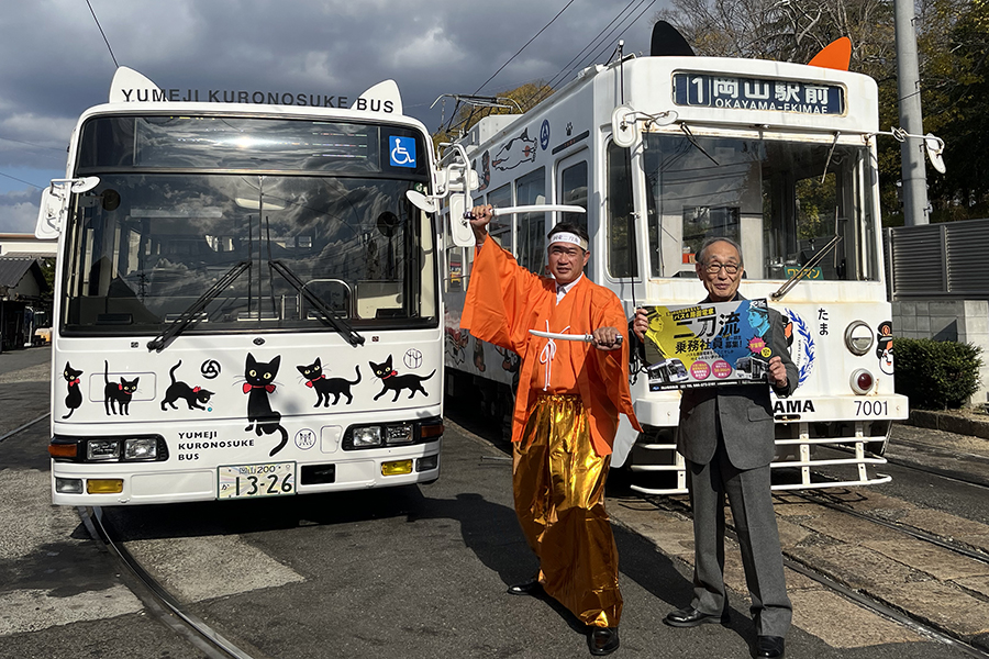 前代未聞「電車とバスの“二刀流運転士”募集」どっちも人手不足だから？ 秘めた狙いを社長に聞いた