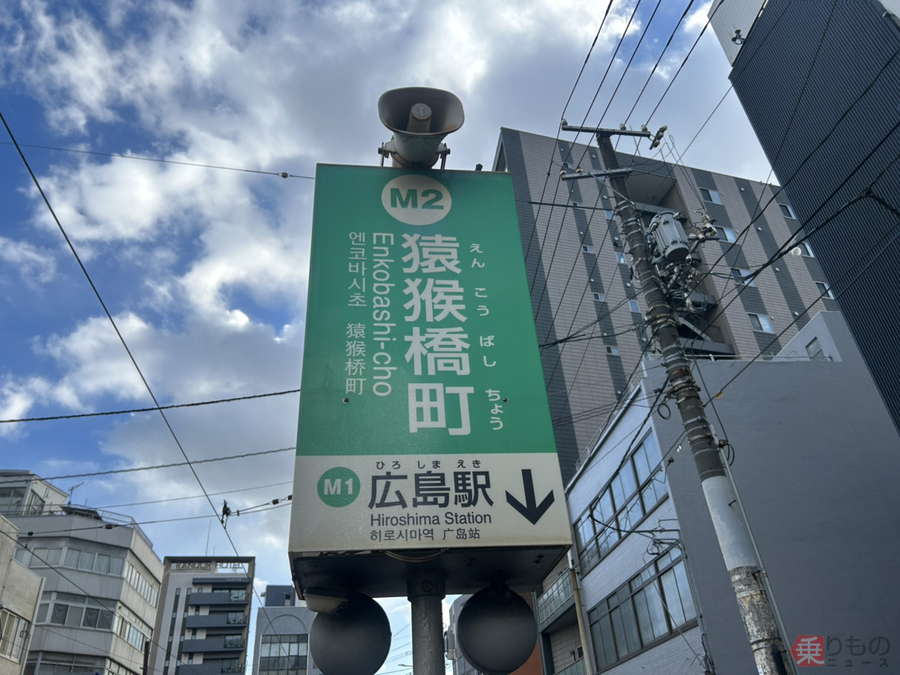 えっ!?「あまりに幅が狭すぎる駅のホーム」を発見してビックリ！ しかも「間もなく廃止」らしいです。なぜですか？